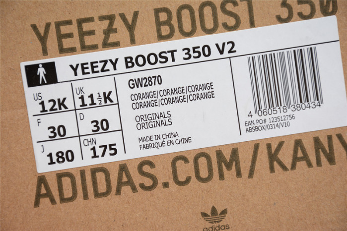 Ad*s kids 350 boost v2 "mono clay" gw2870