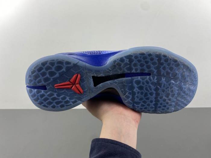 NIKE ZOOM KOBE 6 “DARK KNIGHT” 448693-400